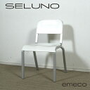 【中古】【展示良品】EMECO(エメコ) 1951 スタッキングチェア / ホワイト系