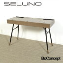 【中古】【展示良品】BoConcept(ボーコンセプト) Cupertino / クパチーノ デスク / オーク材