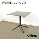 【中古】【展示良品】Vitra(ヴィトラ) BELLEVILLE / ベルヴィル テーブル スクウェア アウトドア / ブラック