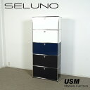 【中古】【展示超美品】USM Haller(USMハラー) 5段キャビネット ドロップダウンドア / モノトーン & ブルー系