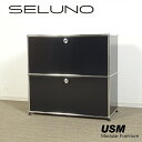 【中古】【展示超美品】USM Haller(USMハラー) 2段サイドボード ドロップダウンドア / ブラック