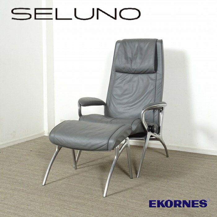 【中古】【展示良品】EKORNES(エコーネス) Stressless / ストレスレス ジェームス リクライニングチェア / 本革
