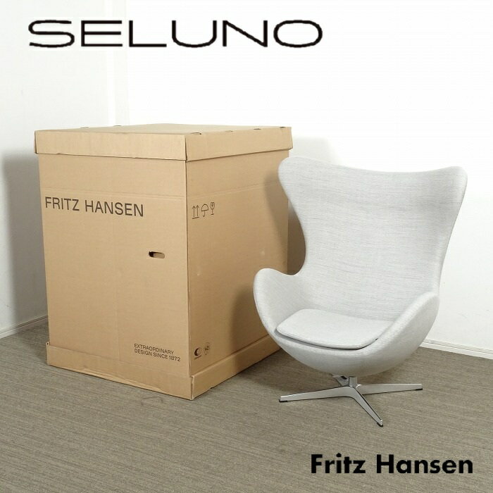 FRITZHANSENEGG/エッ...