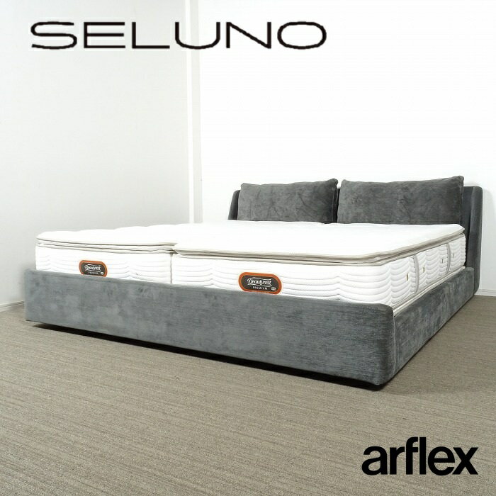 楽天市場】シモンズ ベッド 中古の通販