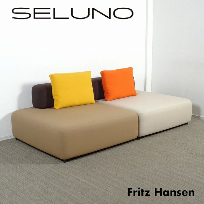 【中古】【展示美品】FRITZ HANSEN(フリッツハンセン) ALPHABET / アルファベット ソファ / ファブリック