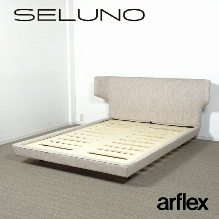 楽天市場】アルフレックス arflex（ベッド｜インテリア・寝具・収納