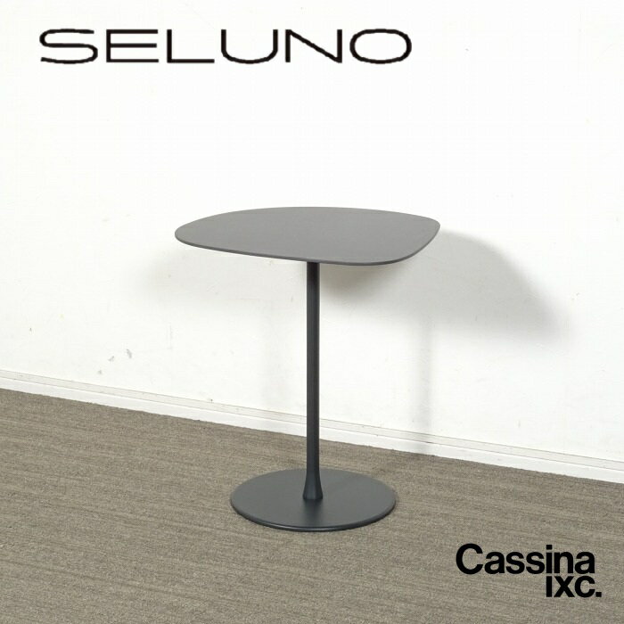 楽天市場】cassina ixc テーブルの通販