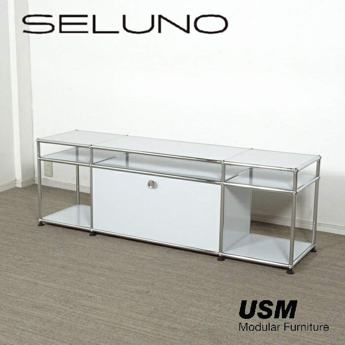 楽天市場】usmハラー（インテリア・寝具・収納）の通販