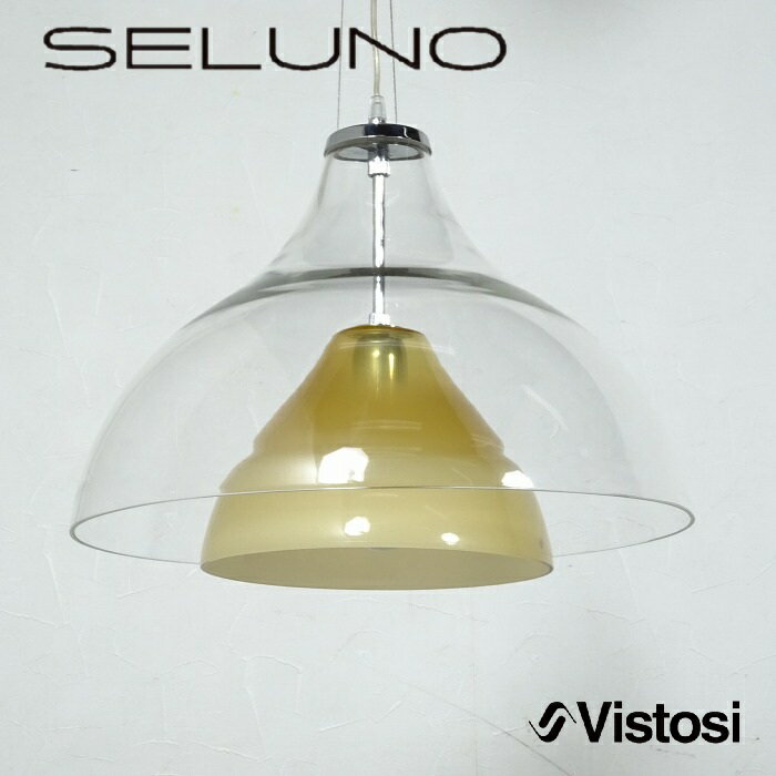 Rakuten - 【中古】【展示超美品】VISTOSI(ヴィストージ) / LUMINABELLA(ルミナベッラ)取扱い / Alma アルマ ペンダントライト