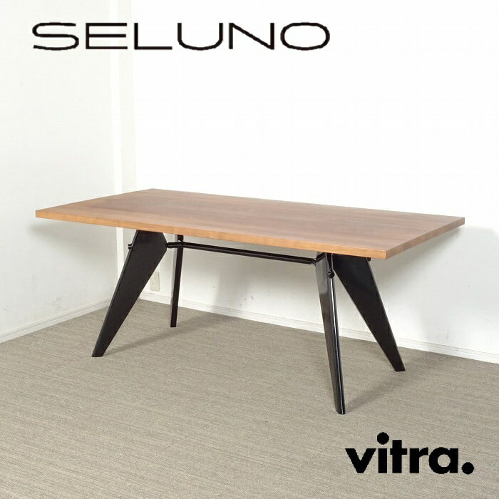 Vitra. ダイニングテーブル美中古品　なんと定価の90%OFF！！ 楽天市場】ダイニングテーブル（ブランドヴィトラ）（テーブル