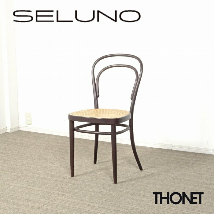THONET(トーネット) 214 チェア / ウォルナット色