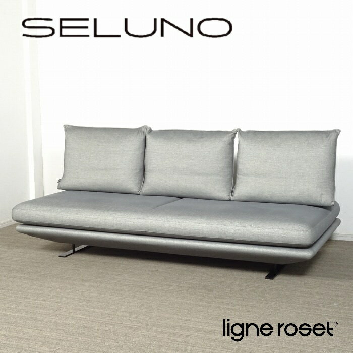 楽天市場】ligne roset リーンロゼ（ソファ・ソファベッド｜インテリア