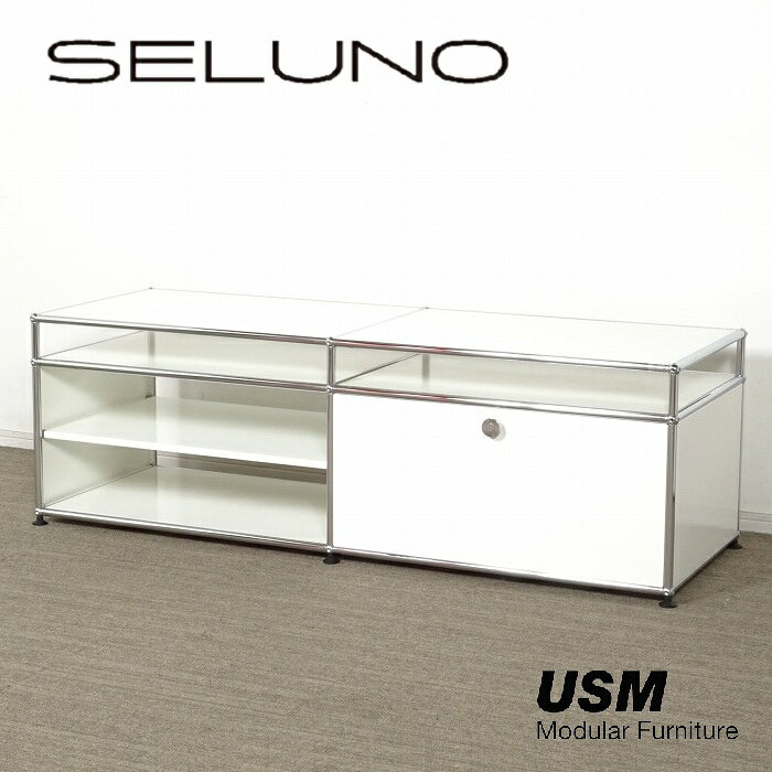 楽天市場】usmハラー（インテリア・寝具・収納）の通販