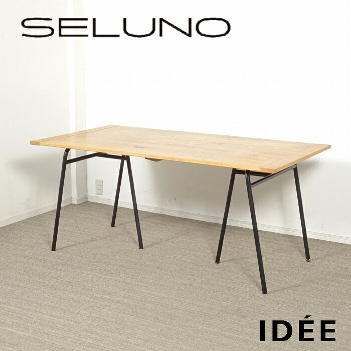 楽天市場】idee テーブルの通販