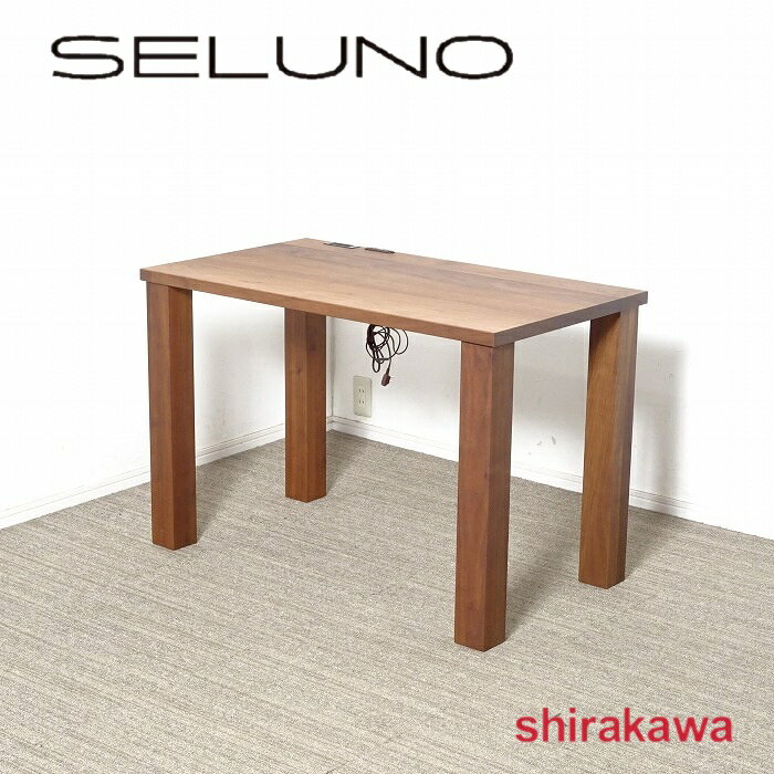 楽天市場】【中古】（パソコンデスク｜デスク）：インテリア・寝具