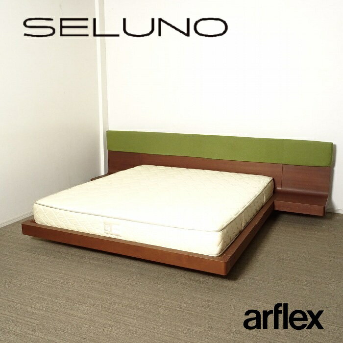 楽天市場】アルフレックス arflex（ベッド｜インテリア・寝具・収納