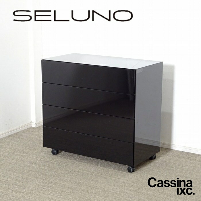 楽天市場】cassina ixc 中古の通販
