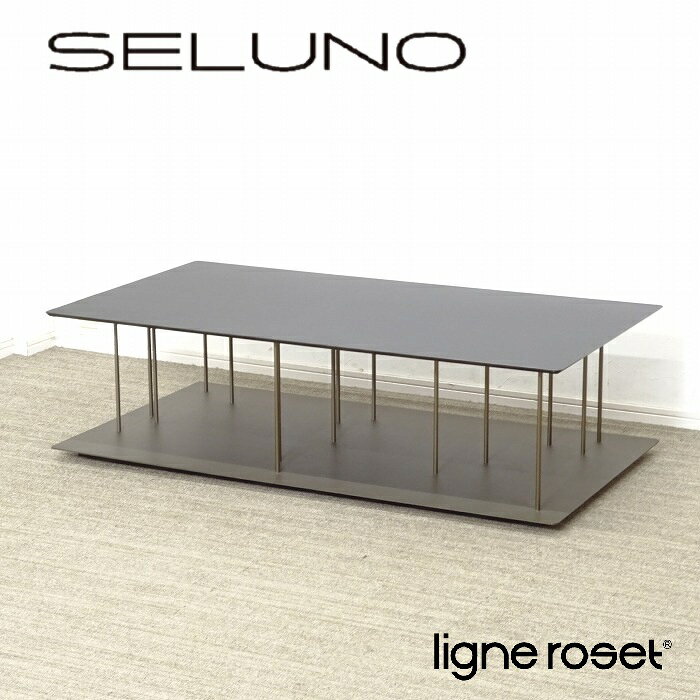 楽天市場】ligne roset リーンロゼ（テーブル｜インテリア・寝具・収納