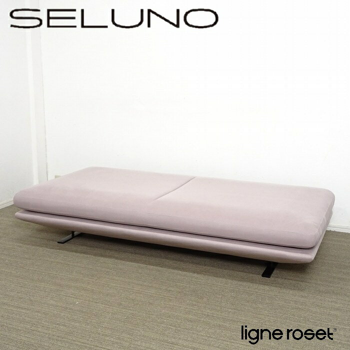 楽天市場】ligne roset リーンロゼの通販