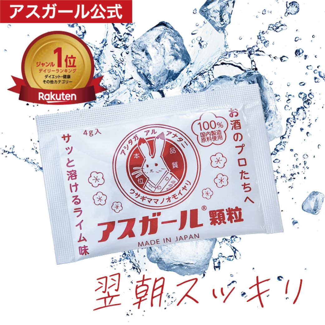 ソースナチュラルズ ビタミンB-6 50mg 100粒 タブレット Source Naturals B-6 サプリメント ヘルスケア スキンケア 美容