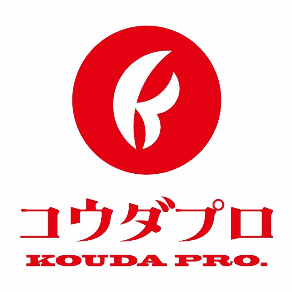 コウダプロ楽天市場店