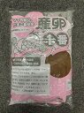 【送料無料】産卵1番 5L 産卵セット 発酵マット クワガタ カブトムシ フォーテック 産卵セットの定番!