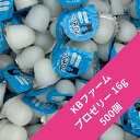 【送料無料】 【500個入り】プロゼリー 16g 昆虫ゼリー KBファーム 高タンパク!ブリードに最適! ブリーダー愛用!