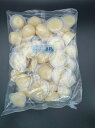 【送料無料】【40個入り】パウダーinゼリーEvo new18gM 昆虫ゼリー D.D.Aism 高タンパク!ブリードに最適! ウッディにも!