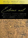 【送料無料】 エクストリームマット(旧アメージングマット) 5L 効果抜群!多産注意!