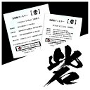 【送料無料】 【100枚】高機能フィルター 砦(とりで) 大 通気と吸水性の確保! 菌糸が長持ち!