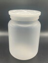 【送料無料】 【8本セット】 PPボトル 800cc×8本 菌糸やマットの入れ替えに!