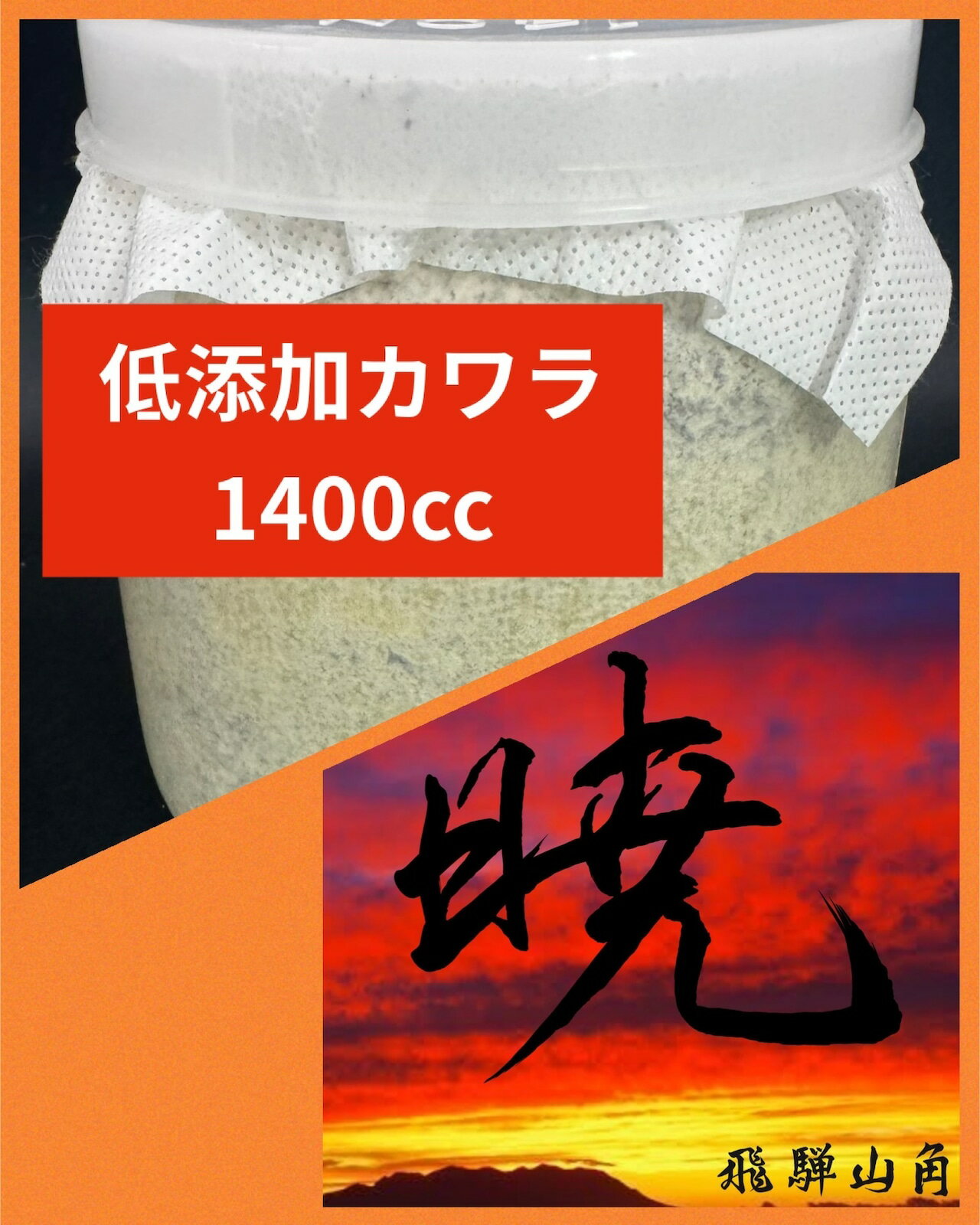 ̵ ǥ꡼ źå 1400cc KPW 塞 ֥ȥॷ