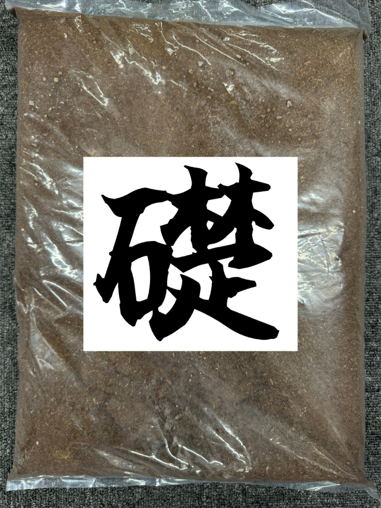 ̵ á ȯڥޥå 10L Ź