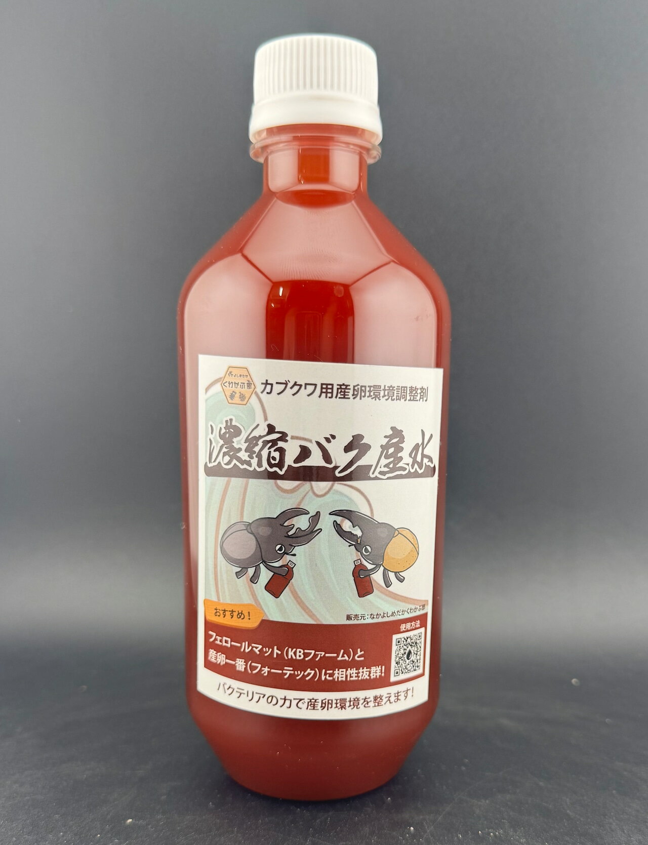 ̵ ḁ̊́Х 500ml ޥåȤ˺ ¥ʸ̡ KPW 塞 ֥ȥॷ