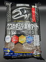 【送料無料】MIKUクワガタ専用マット 5L 発酵マット クワガタ カブトムシ KPW BIGHORN