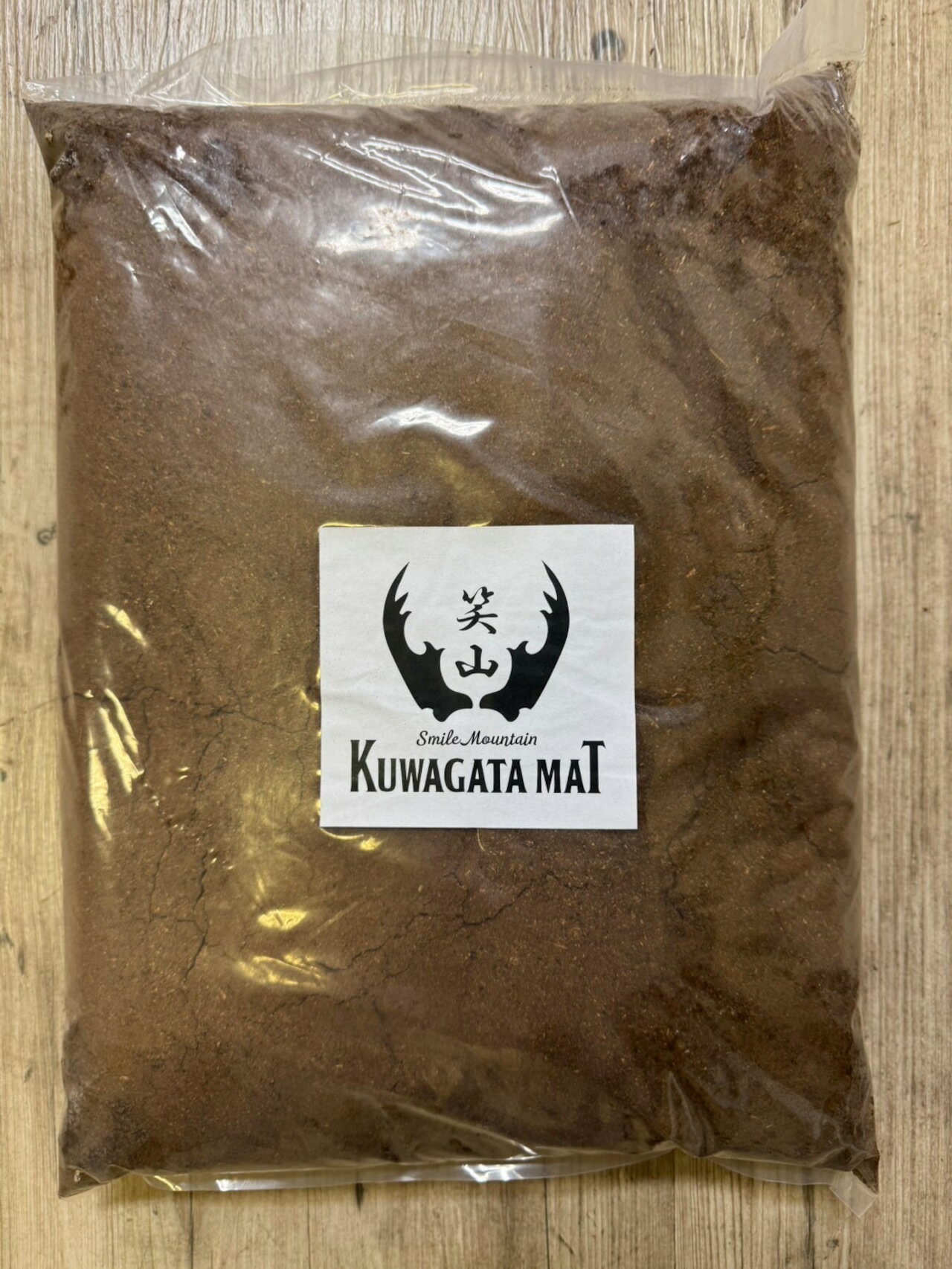 【送料無料】 【礎】 笑山クワガタマット 10L 生オガ発酵 インドネシア 広葉樹 【当店オススメ】