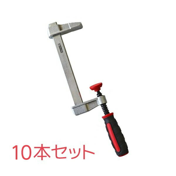 stax tools 275 EDDYLINE - ハタガネクランプ 100mm (10本セット) DIY 端金 板継 工作
