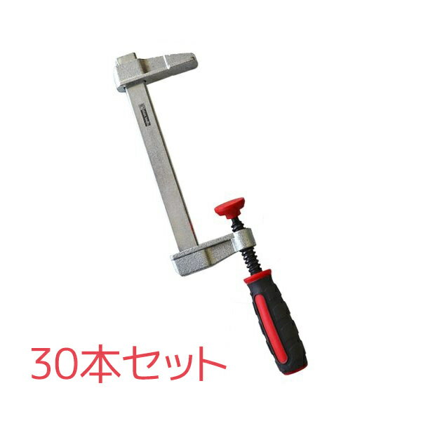 stax tools 275 EDDYLINE - ハタガネクランプ 100mm (30本セット) DIY 端金 板継 工作
