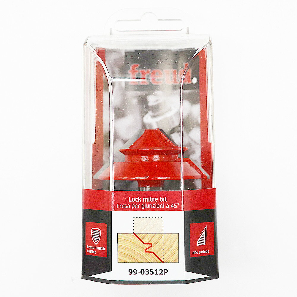 　 　　　 木工の本場、アメリカ市場No.1の人気を誇るfreudの長寿命・超硬ビットです。 ■用途 材の面取り、仕上げ加工 ■機能・特徴 軟材、硬材、合板、木材に対応。 テーブルルーターまたはCNCでご使用いただけます。 非常に強力なインターロック継手を作成します。 ■仕様・スペック D：55mm h：23mm H：61mm A：12mm a：45°mm Z：2 Max RPM：16.000(1/min.) 　　　　 　　　 　　