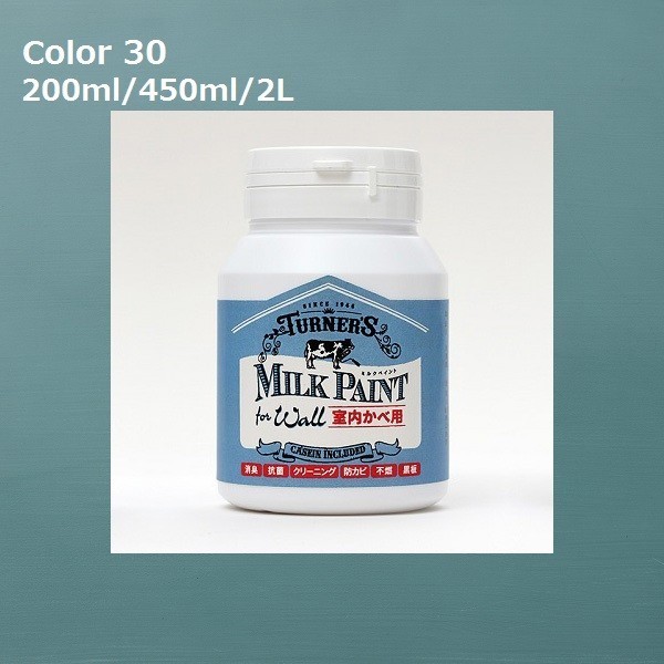 TURNER��S �ߥ륯�ڥ����for��������30�� 450mL