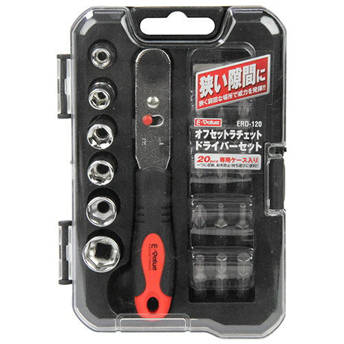 E-VALUE オフセットラチェットDV ERD-120 【4977292204019】