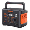 Jackery ポータブル電源 PTB041 【0854275007987】