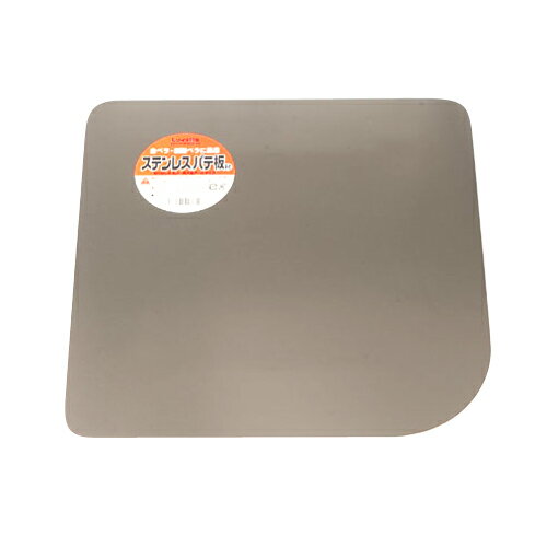 イノウエ ステンレスパテ板 LRガタ 【4530545001652】