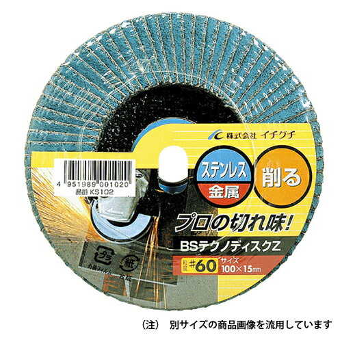 �������� BS �ƥ��Υǥ�����Z-KS #40 KS101 ��4951989001013��