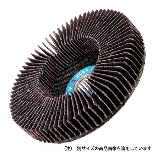 【用途】金属研磨、塗装はがし及び木工研磨作業。【機能】ペーパーが柔軟に当たり、凹凸に対応します。【仕様】●サイズ：直径100mm×穴径15mm。●粒度：80。●最高使用回転数：13000rpm。●適用工具：ディスクグラインダー。