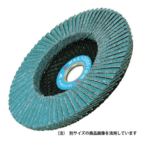 【用途】ステンレス、金属の研削、バリ取り作業等。【機能】長寿命、切削力、仕上がりがバツグンです。扱いやすく、焼けない研削用ディスクです。【仕様】●サイズ：直径125mm×穴径22.2mm。●粒度：60。●最高使用回転数：11000rpm。●適用工具：ディスクグラインダー。
