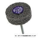 イチグチ BS デライトホイル#400 86702 30mm 【4951989867022】(4)