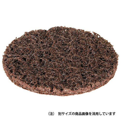 Rakuten - イチグチ BS ケズル不織布 ホソメ 87049 【4951989870497】