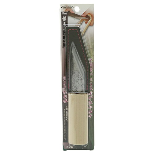 与板利器工業 CH 横手小刀 ケース入 90mm 【4979717322070】