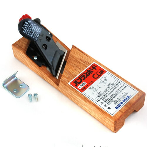 ホーライ ハンディーボード H-175 【4907580001754】